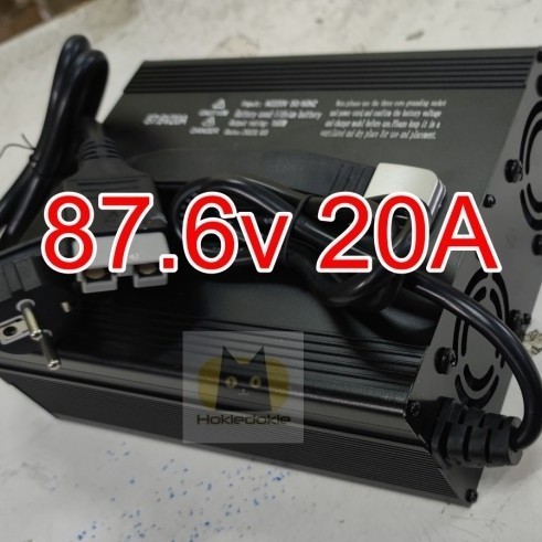 Charger Baterai Lithium Ion 72V 12A Ip67