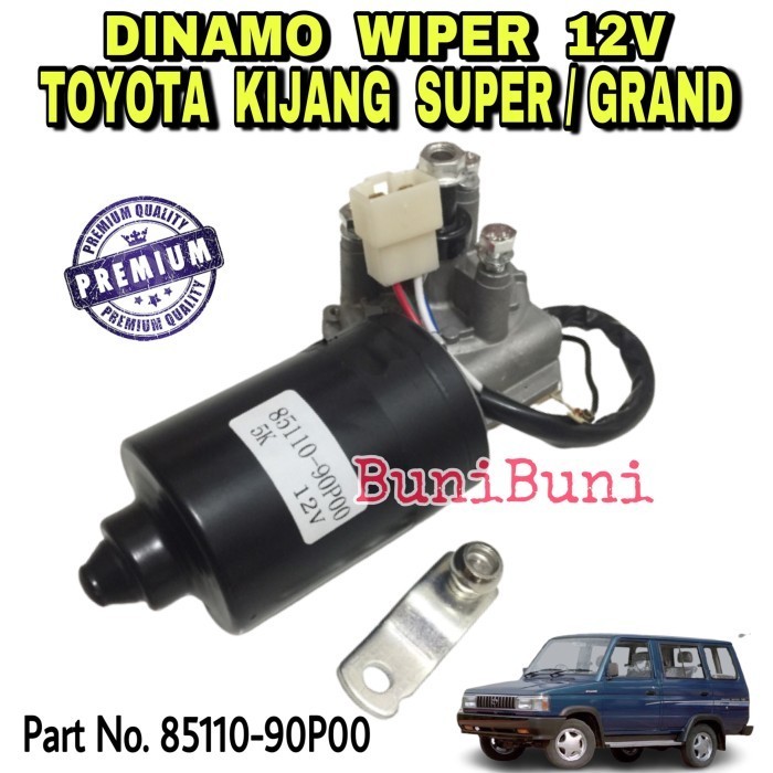 Dinamo Motor Wiper Depan Mobil Kijang Super / Grand 5K & Kapsul 7K Efi