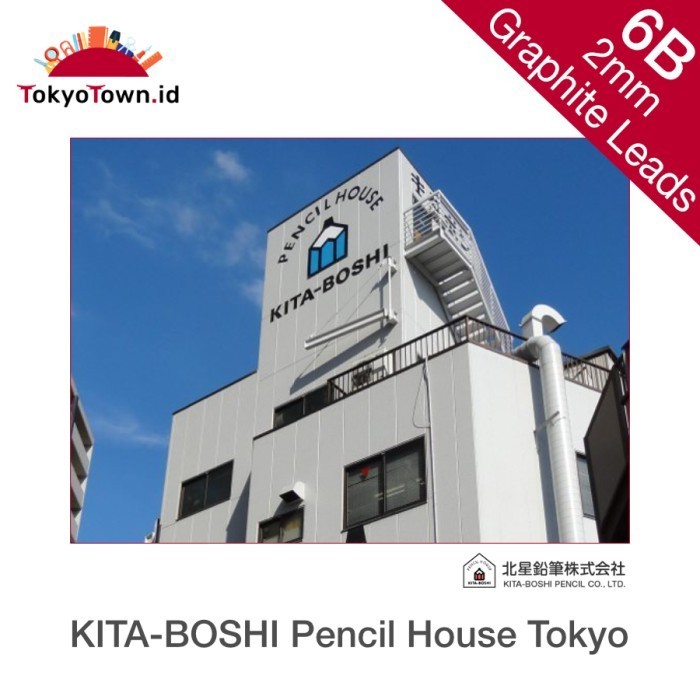 

Kita Boshi Pencil Leads 2,0 Mm Grade 6B
