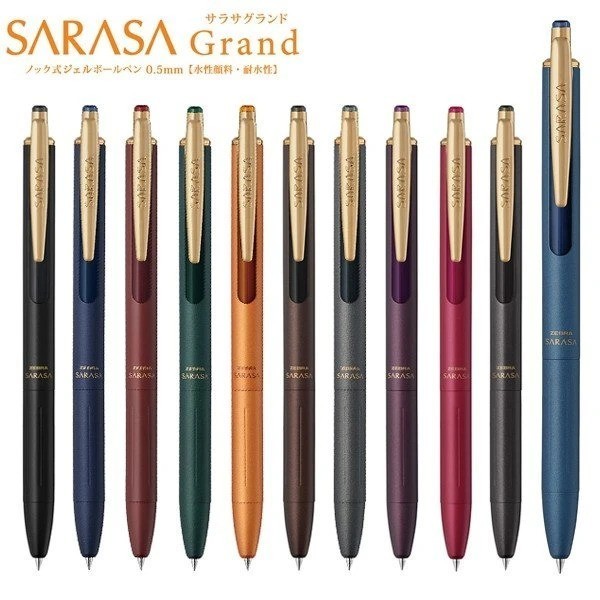 

Pulpen Gel Sarasa Grand Vintage 0.5Mm