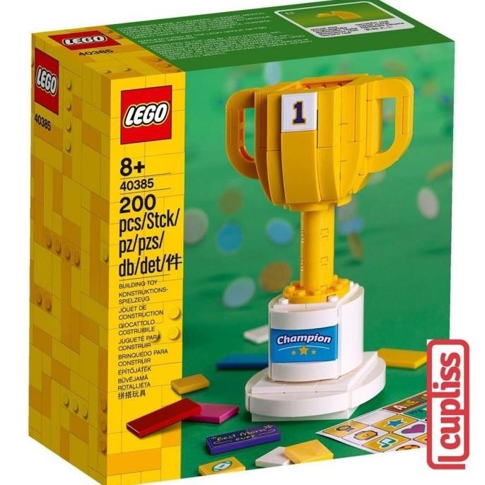 LEGO Seasonal 40385 LEGO Trophy