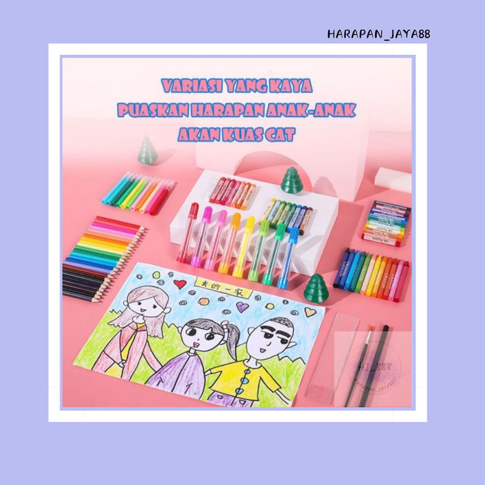 

Hemat Crayon Set 208 Pcs Alat Lukis Set Peralatan Menggambar Anak 208 Pcs Bergaransi
