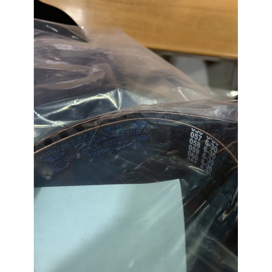 New Timing Belt Taruna / Espass 1.6Cc Original Jepang Gratis Ongkir
