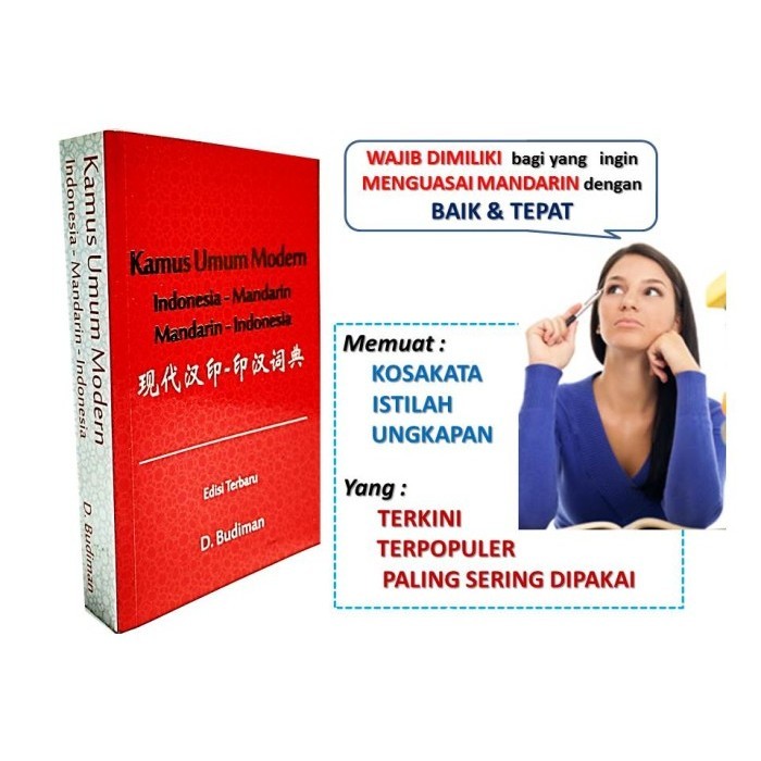 

KAMUS MODERN INONESIA - MANDARIN & MANDARIN - INDONESIA