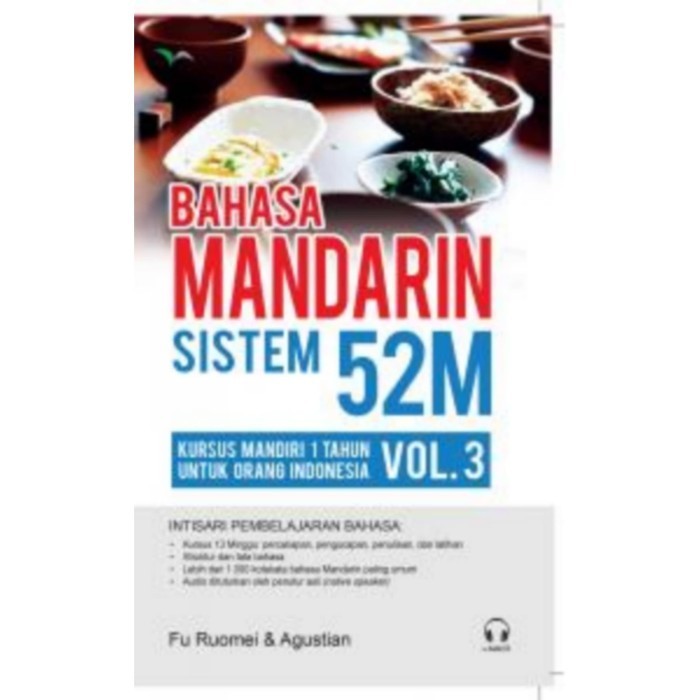 

BUKU BAHASA MANDARIN SISTEM 52M VOL 3 PLUS CD AUDIO