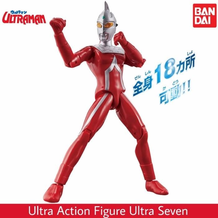 BANDAI ULTRA ACTION FIGURE ULTRAMAN ULTRA SEVEN