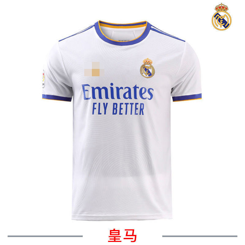 Real Madrid Champions League Soccer Suit Set Men's Training Clothes