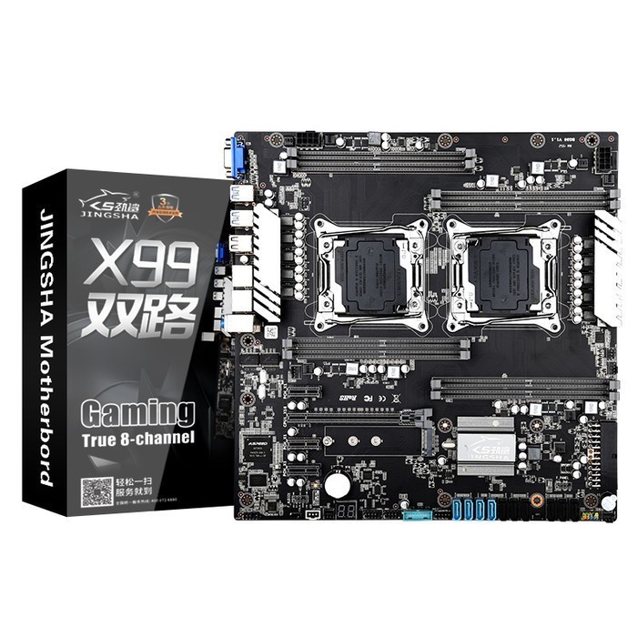 Promo Jingsha X99 Dual Server Motherboard - Lga2011-3