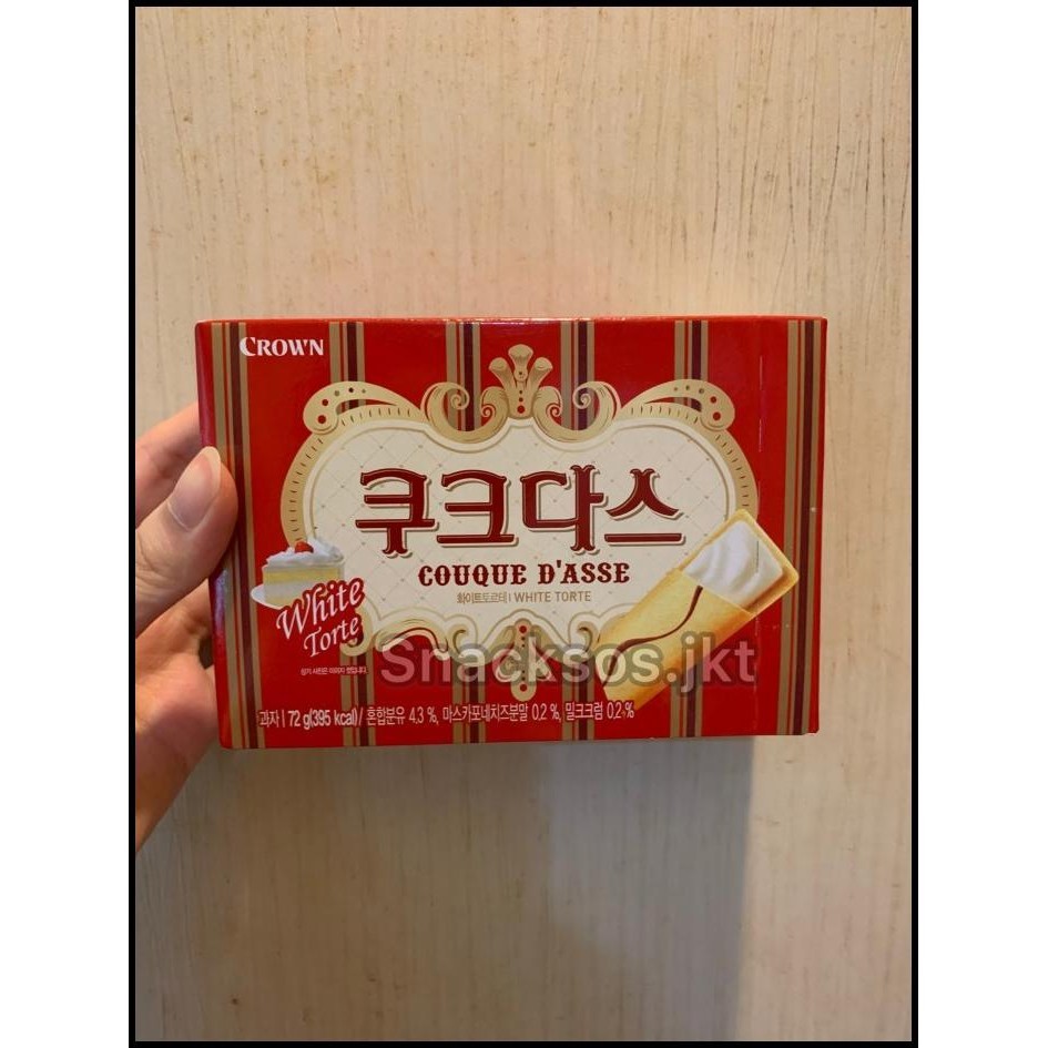 

Crown Couque DAsse Vienna Coffee / White Torte - Crown Wafer Korea