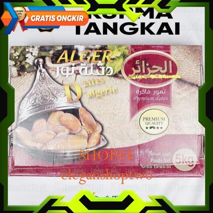 

KURMA TUNISIA TANGKAI 5KG/DUS KURMA TANGKAI TUNIS DEGLET NOUR ORIGINAL PRODUK KUALITAS BERKELAS !!