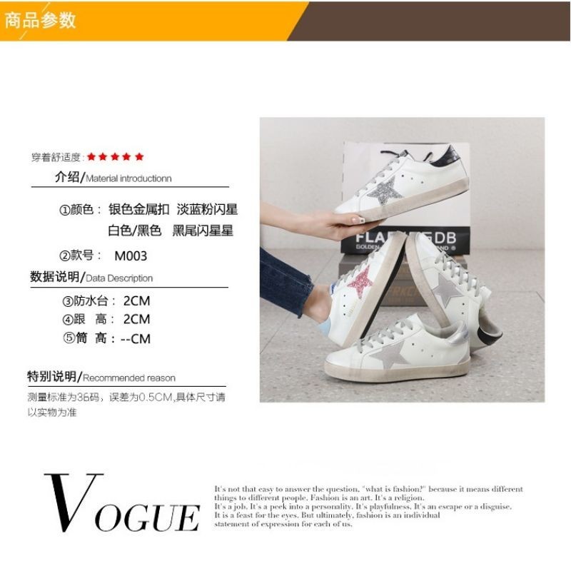 GGDB M003 Golden Goose Deluxe Brand Superstar Women Sneakers