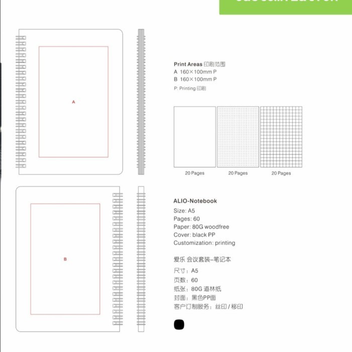 

BARANG TERLARIS Notebook Buku Catatan Kerja Buku Tulis Buku Agenda Buku Diary
