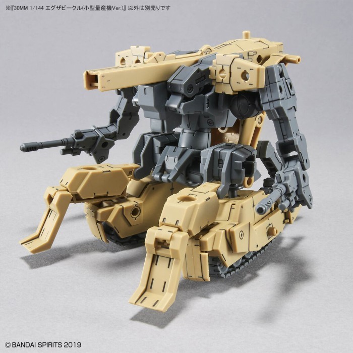 DISKON SPESIAL 30MM "EV11" EXTENDED ARMAMENT VEHICLE (MASS PRODUCED SUB MACHINE VER) TERMURAH