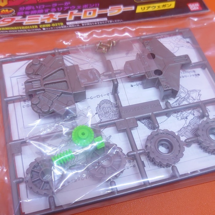 HOT SALE CRUSH GEAR PART RW - TERMINATE ROLLER BANDAI TERLARIS