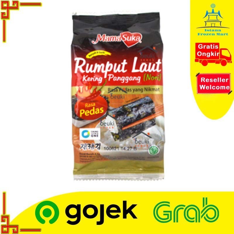 

Rumput Laut MAMA SUKA Spicy 4.5 GR