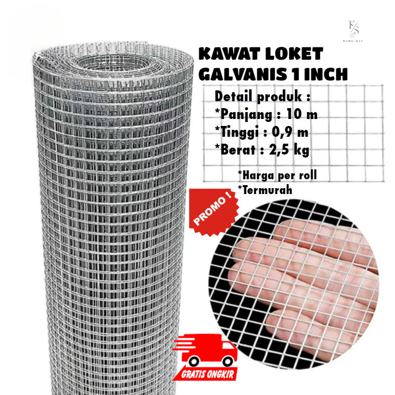 Kawat Loket Gaanis 1" Inch/Kawat Ram Putih / Kandang Ayam/ Panjang 10 Meter Harga Per Roll Ter