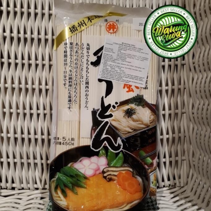 

mie kering udon - toa food kansai- fu maru udon 450 gram