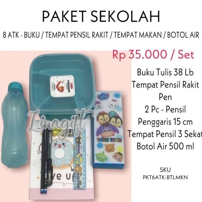 

Paket Alat Tulis Sekolah Lengkap Berkualitas