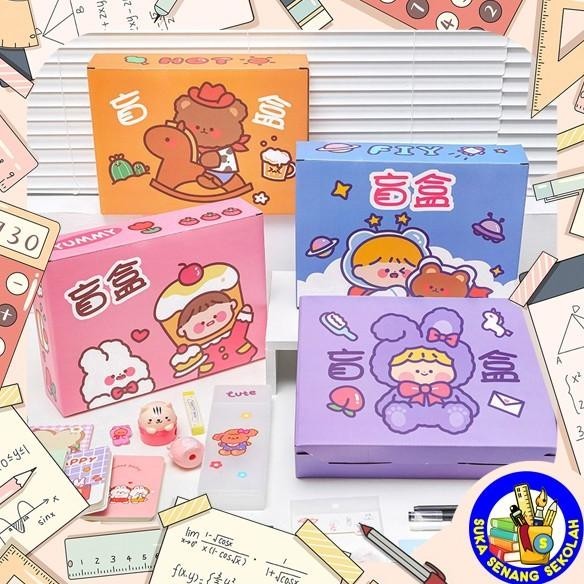 

New Stationery Gift Box / Kotak Hadiah Alat Tulis Dan Mainan At0097 Terbaik