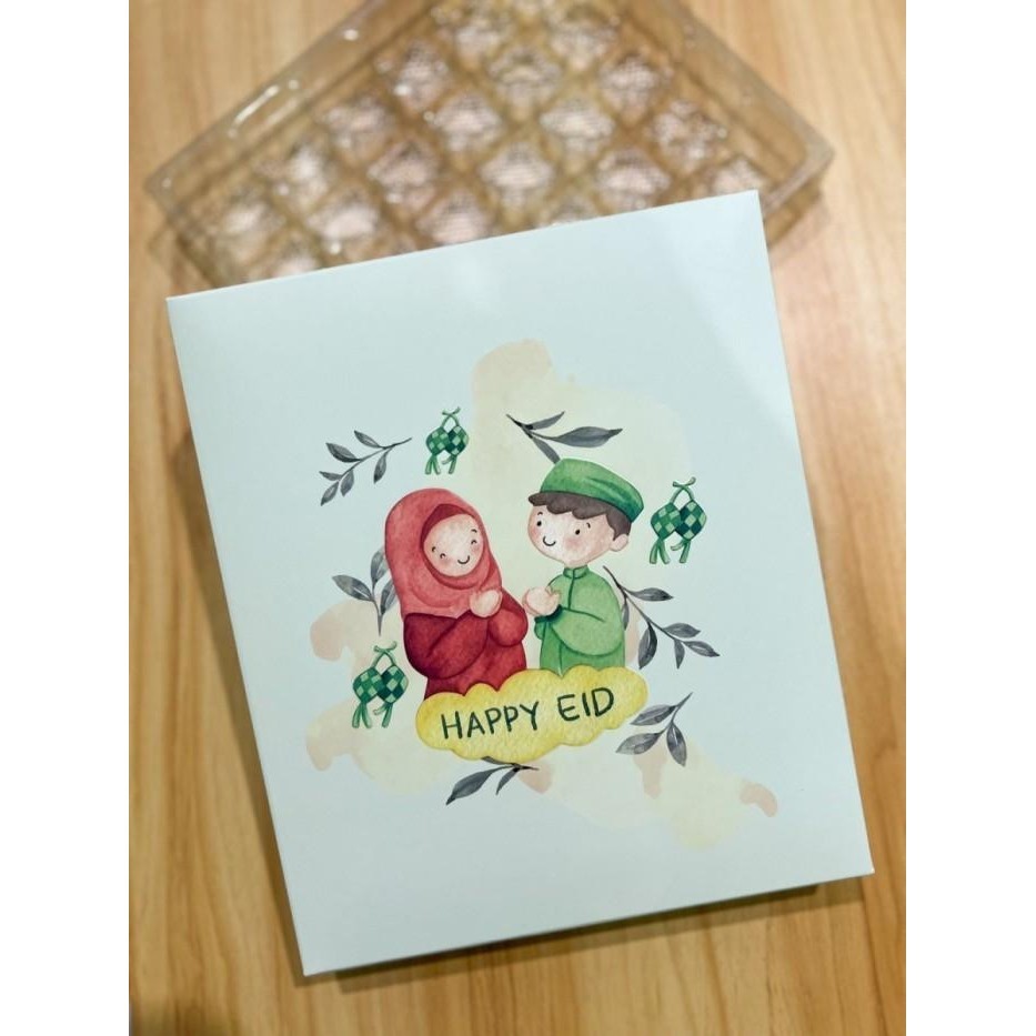 

Kardus Nastar Sekat Mika Lebaran Dus Coklat Idul Fitri Box Eid Mubarak 013