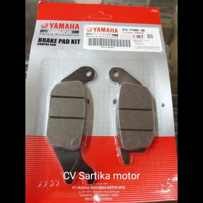 New Kampas Rem Belakang Vixion Nvl 1Pa-F5806-00 Gratis Ongkir