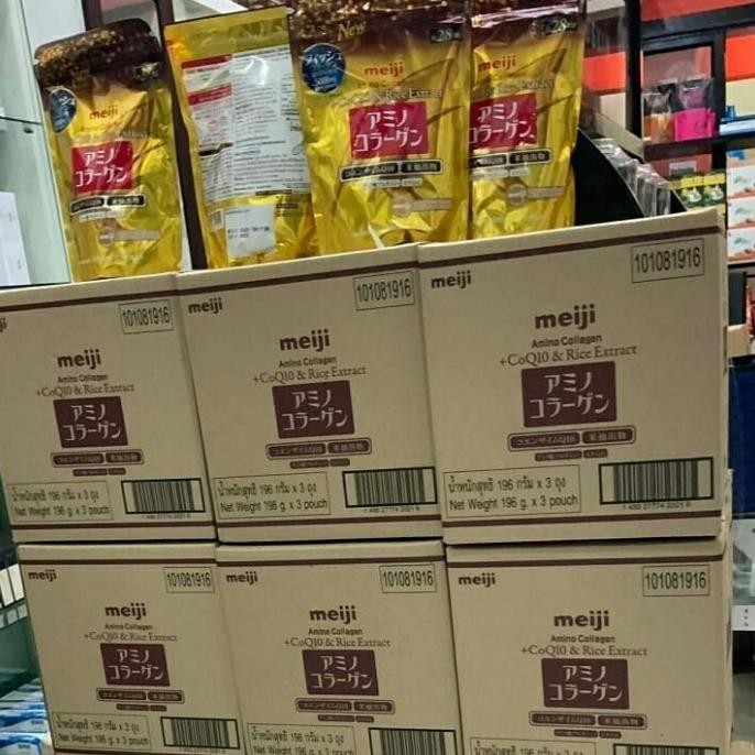 

Best Meiji Amino Collagen Premium Refill Japan 2 pcs BS