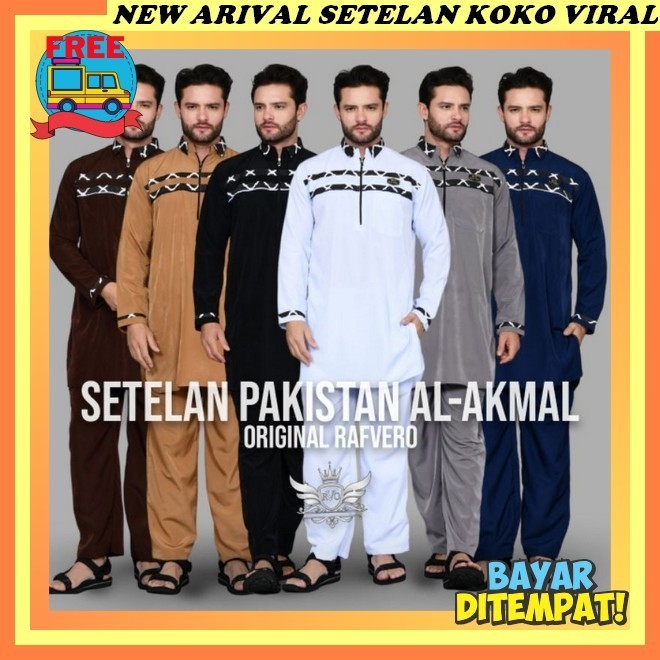Baju Koko Pria Dewasa Terbaru Lengan Panjang Onset Ied Raya Fitri Bordir Kmj Busana Muslim Lengan Pe