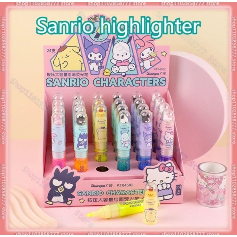 

STABILO SANRIO ORI