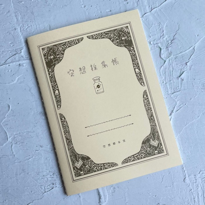 

Produk Life Kupodo Fountain Pen Notebook A5 Promo