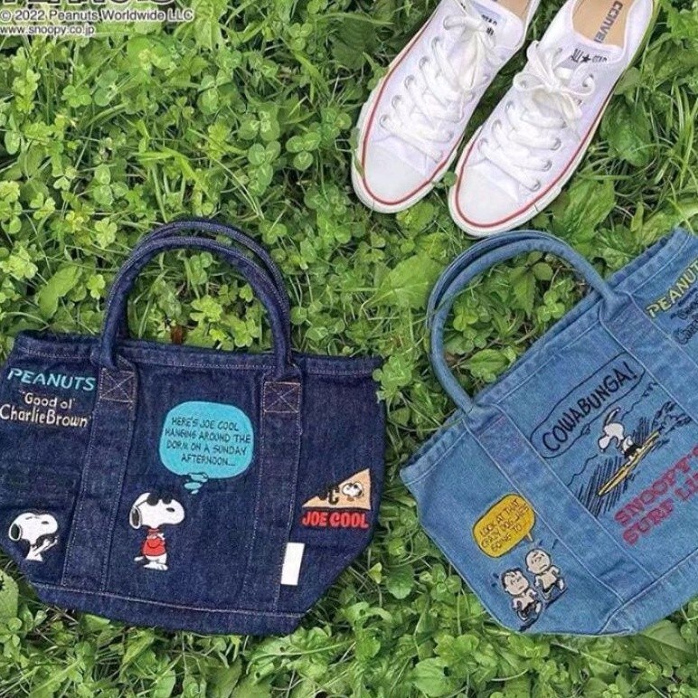[BEST DEAL] Tas Jeans Snoopy / Tas Tenteng premium / Tas Bahu Snoopy / Tas Casual Jeans