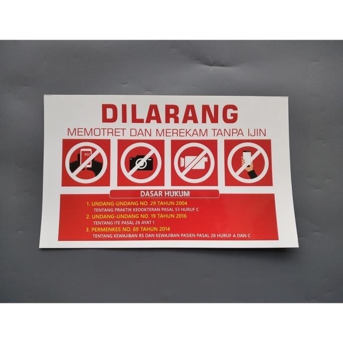 

*$*$*$*$] Stiker Vinyl Dilarang Memotret Merekam Tanpa Izin