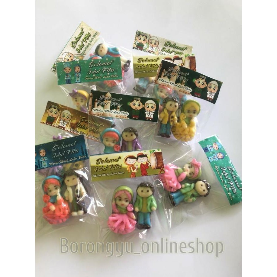 

monggo] Coklat Lebaran Idul Fitri isi 2 pcs Enak Murah Berkualitas