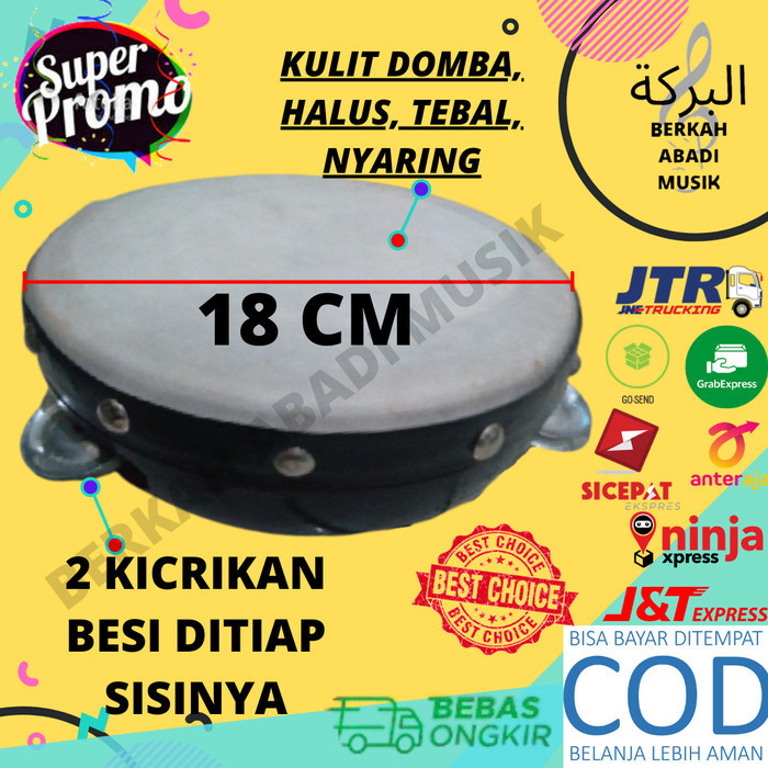 Rebana Anak 18 Cm Kricik Rebana Rebana Kecil Terbangan Anak