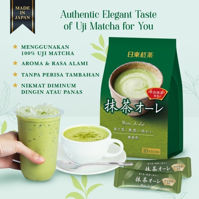 

tab Royal Milk Tea Nittoh Kocha Matcha Au Lait - 10 sticks