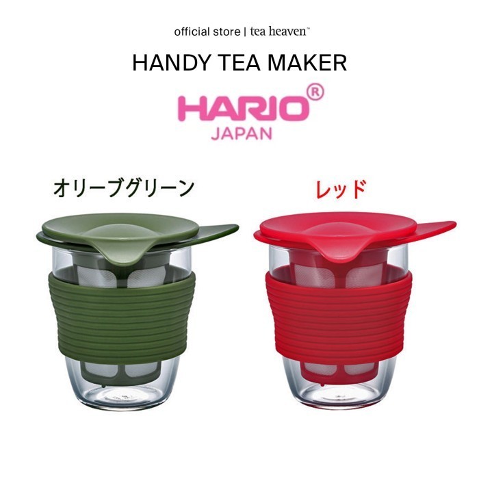 

Ersya - Tea Strainer Glass Hario Handy Tea Maker Set Gelas Teh