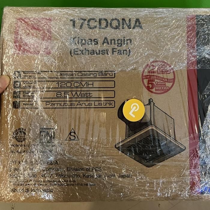 Exhaust Fan Kdk 17 Cdqna 17 Cdqn / Exhaust Fan Cerobong Kdk 6 Inch