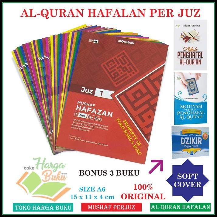 Al-Quran Hafalan Perjuz Hafazan 8 Blok Per Juz Ukuran Kecil A6 Sc Juzz