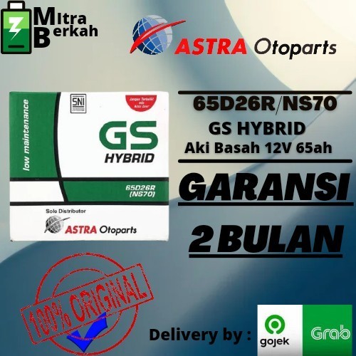 New Aki Basah Mobil Mitsubishi Kuda Bensin Ns70 Gs Hybrid Kode Cu314