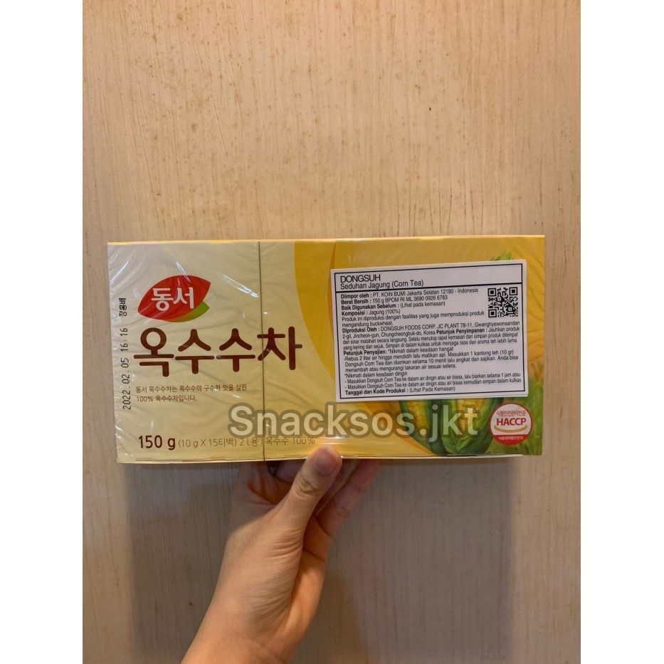 

Dongsuh Corn Tea / Barley Tea Korea Original Import