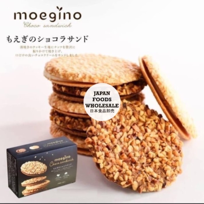 

Tivoli Moegino Chocolate Sandwich / Biskuit Jepang / Cemilan Impor