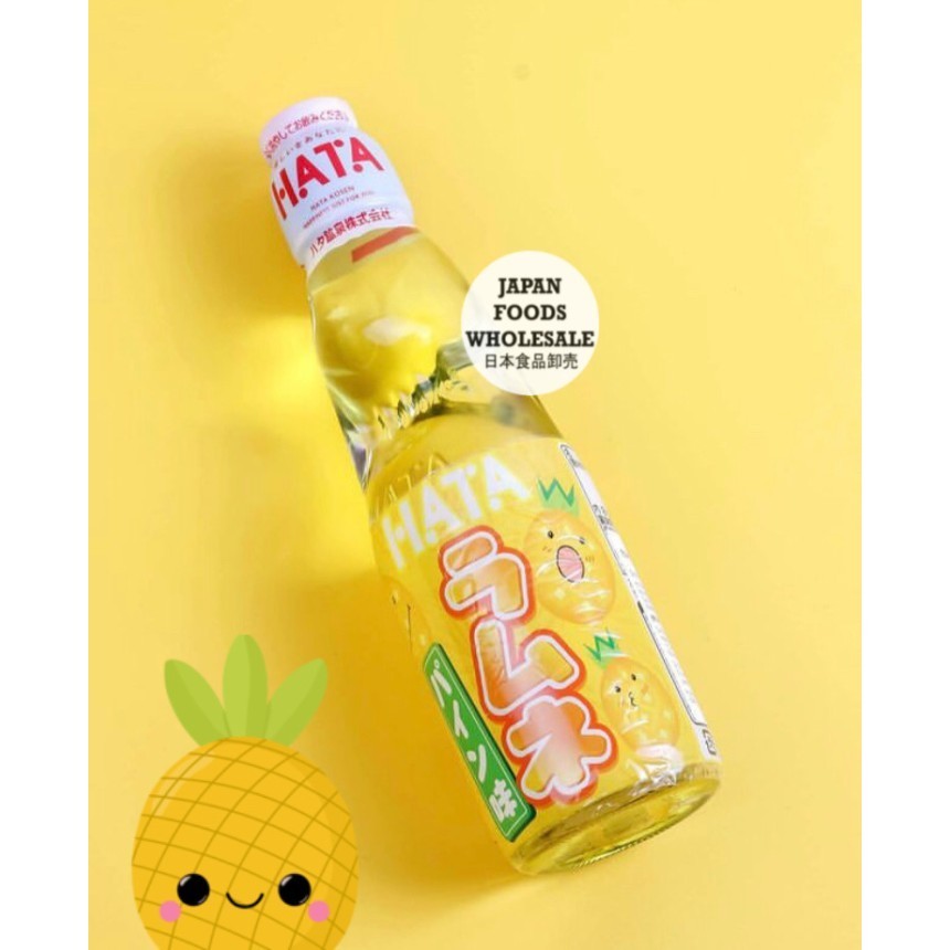 

Hatakosen Ramune Pineapple / Minuman Jepang / Soft Drink
