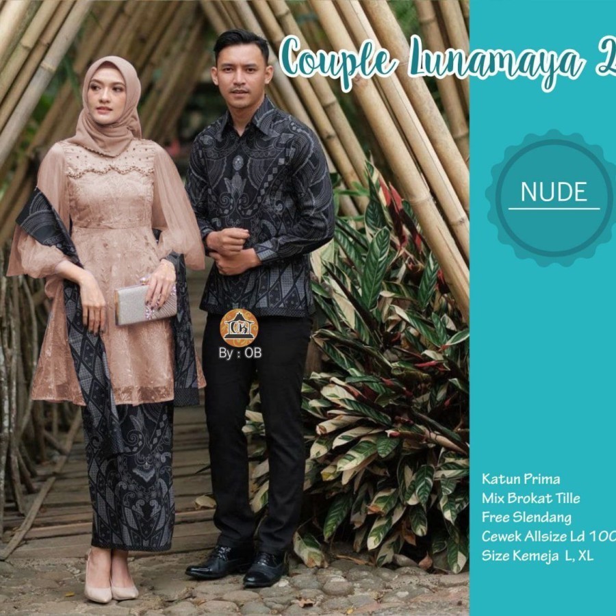 COUPLE KEBAYA BROKAT MUSLIM MODERN BAJU BATIK ATASAN KEMEJA PRIA - Nude