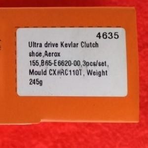 Kampas Ganda Daytona Aerox 155