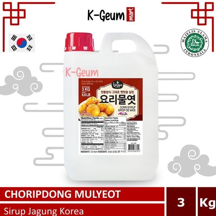 

CHORIPDONG Mulyeot Corn Syrup Sirup Jagung Korea Halal 3kg