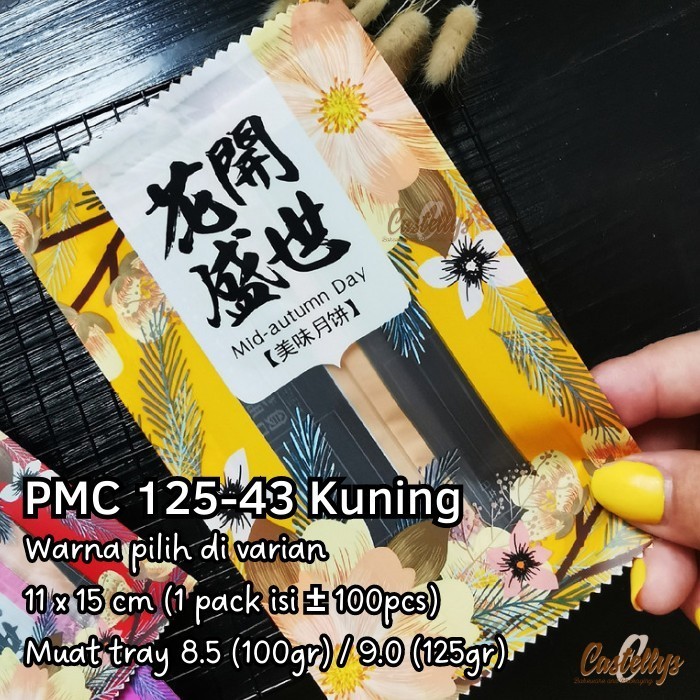 

!!!!!!] Plastik Mooncake 100gr - 125gr PMC 125-43 Kue Pia Bulan Snowskin Mochi