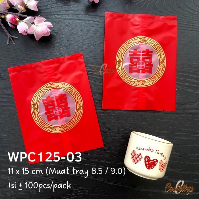 

best seller] Plastik Cookies Pia Shuangxi WPC 125-03 Kue Hampers Wedding Sangjit