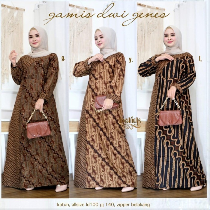Gamis Dwi Genes Baju Muslim Wanita Batik Katun Cantik Coklat Arisan