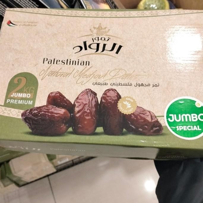 

Kurma Medjol Palistina Size Jumbo 2 Kg