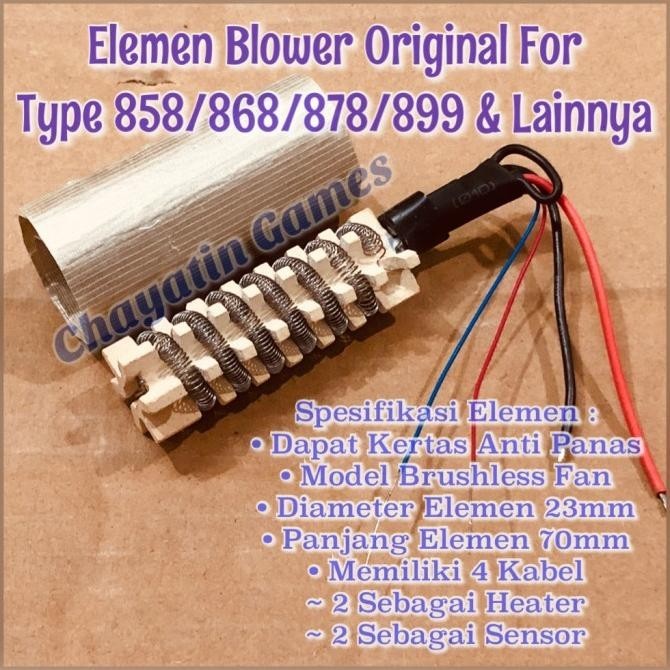 lge Elemen Blower Yihua Untuk Type 858 858D 878 878D 898D+ Digital Manual