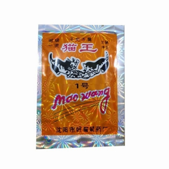>>>>>] Racun Tikus Mao Wang Pembasmi Tikus Hama Ampuh Racun Beras